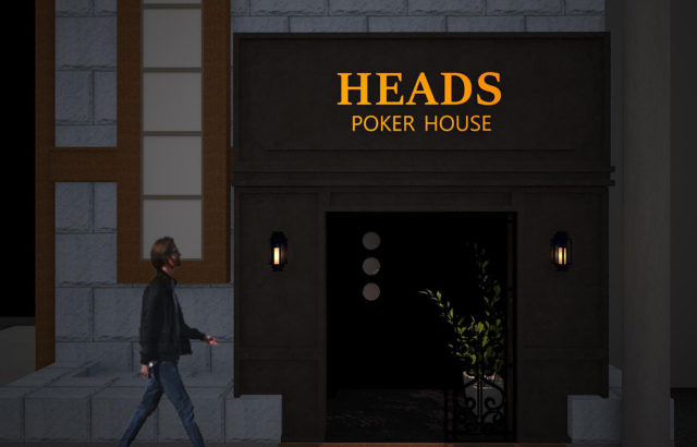 HEADS Poker House